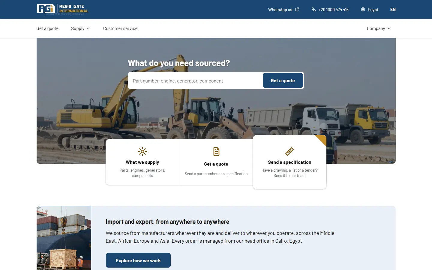 The first screen of the Aegis Gate International website