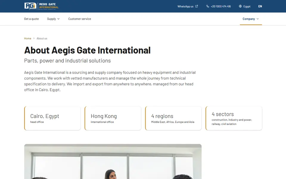 About page of the website