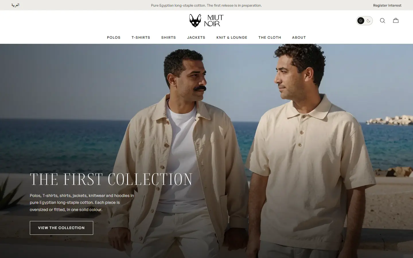 The first screen of the Miut Noir website