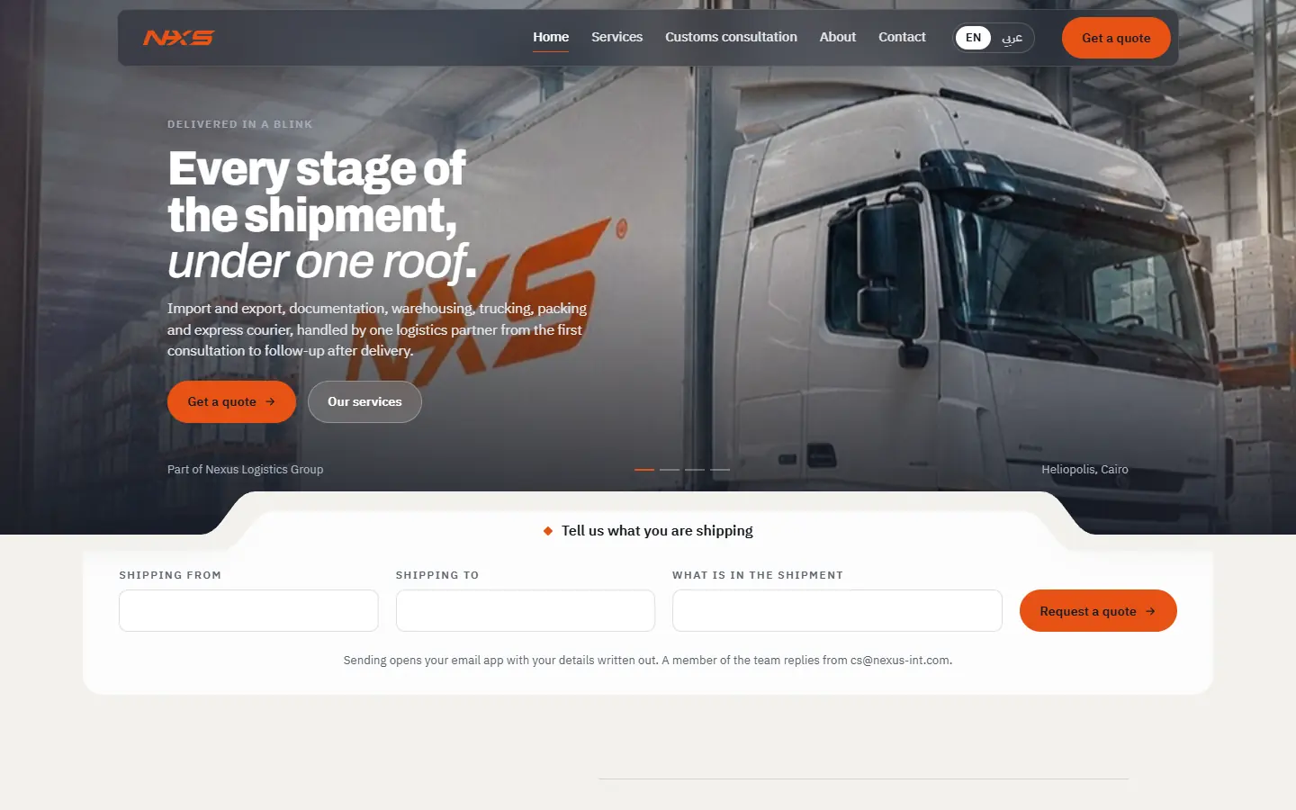 The first screen of the NXS Express website